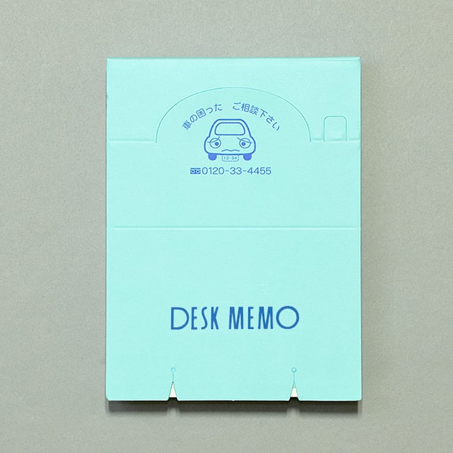 名入れメモ帳 デスクメモ帳（150）オレンジ ｜販促・ノベルティなら名