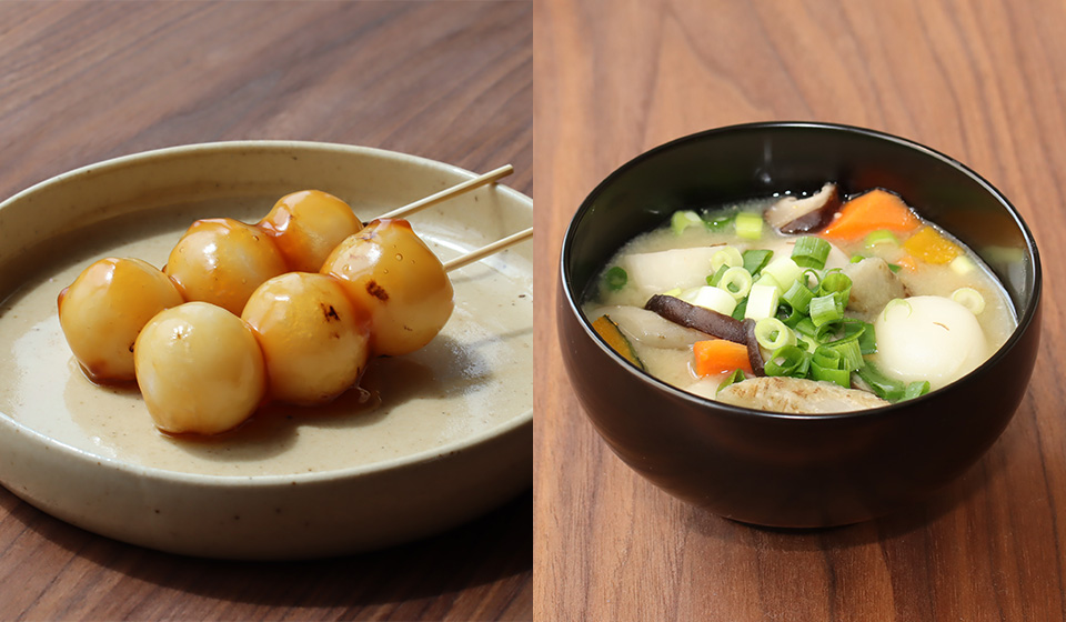 季節のしつらい便】お月見をたのしむ団子のアレンジレシピ｜中川政七