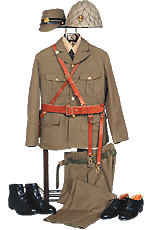 ミリタリーショップ 中田商店 日本海軍 軍服 軍装 制服