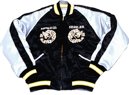 スカジャン（ヨコスカジャンパー） 1st Cavalry Division ミリタリー