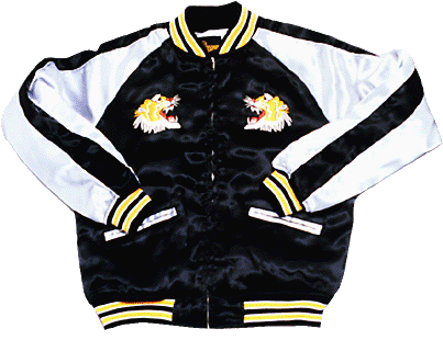 スカジャン（ヨコスカジャンパー） West PAC Yokosuka Japan