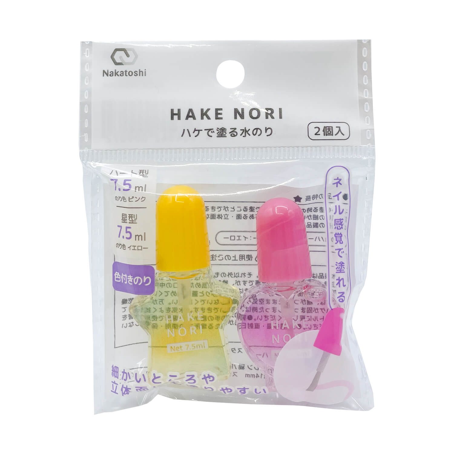 ハケ付きのり2P ハート&スター – ナカトシ産業 Nakatoshi Trading Co