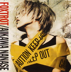 相川七瀬 AIKAWA NANASE OFFICIAL WEBSITE : FOXTROT