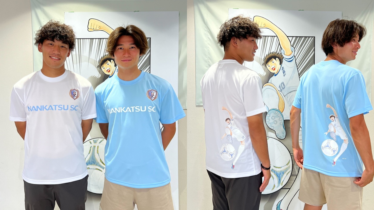 6/24 試合会場にてコンフィットTシャツの販売開始 | 南葛SC