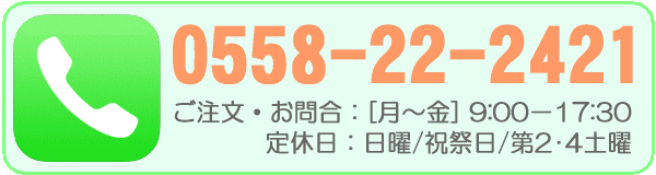 パワーギガホン NZ-610-D 充電式ハンズフリーマイクで拡声 ｜ なんず