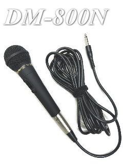 観光バス用マイク（ツアーバス用マイク）の一覧 ｜ なんず