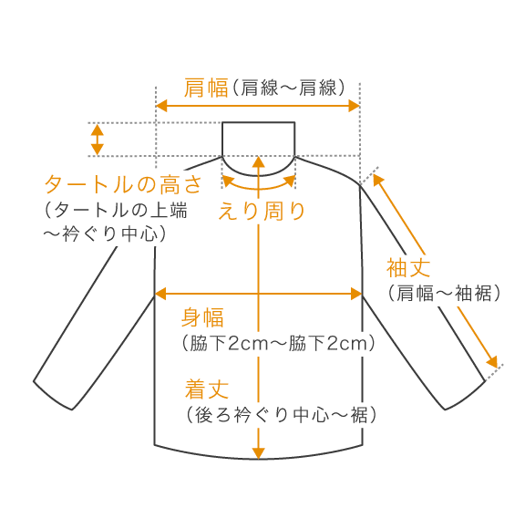 ANCELLM - HENLEY RIB LS T-SHIRT/D.NAVY | NapsNote