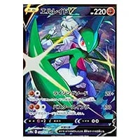 カビゴン CHR [ダークファンタズマ] S10a 077/071 買取 | ポケモン