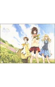 ペーパーフィギュア・ポストカード・ブックレット付】北へ。～Diamond