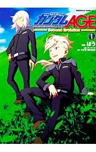 全巻セット】ジョジョリオン ＜全27巻セット＞: 中古 | 荒木飛呂彦