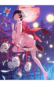 忍たま乱太郎 DVD 第20シリーズ 三の段: 中古 | アニメDVDの通販なら