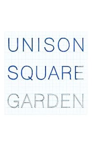 新世界ノート: 中古 | UNISON SQUARE GARDEN | CDの通販ならネットオフ