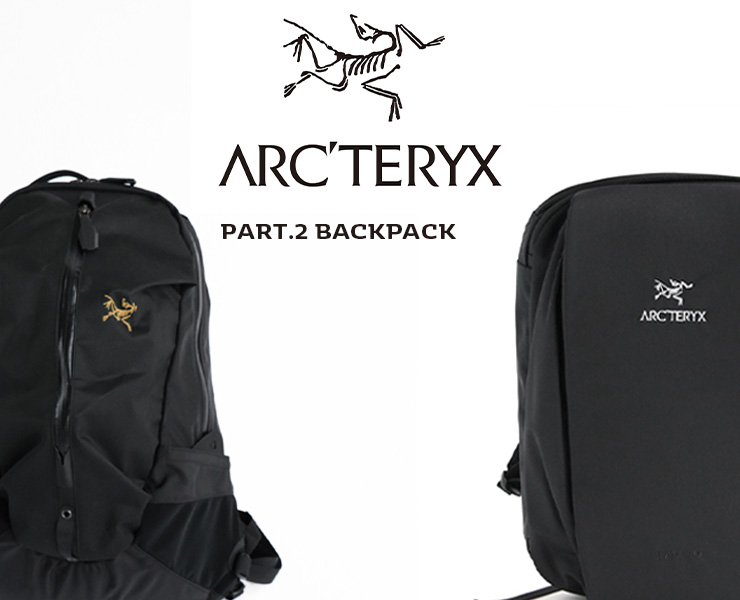 かしこいバッグの選び方 ～ARC'TERYX（アークテリクス）編～｜NEWS