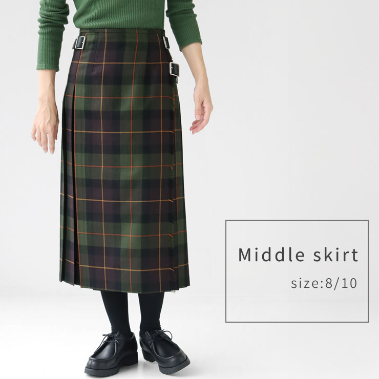 オニールオブダブリン｜大定番のチェック柄キルトスカート「似合う