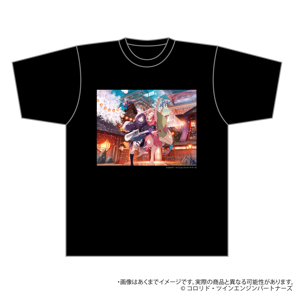 Tシャツ - Goods 関連商品｜Netflix映画『超かぐや姫！』公式サイト