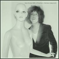 Artist: 坂本慎太郎（SHINTARO SAKAMOTO） : Newtone Records