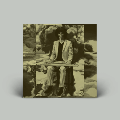 坂本慎太郎（shintaro Sakamoto） - ナマで踊ろう（Let's Dance Raw