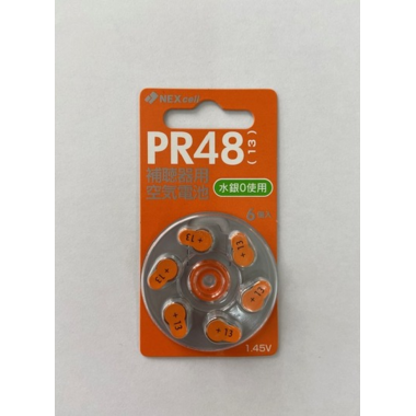 ドイツ製 空気電池 PR48（13、13AE、A13ともいう） 業務用や個人用の