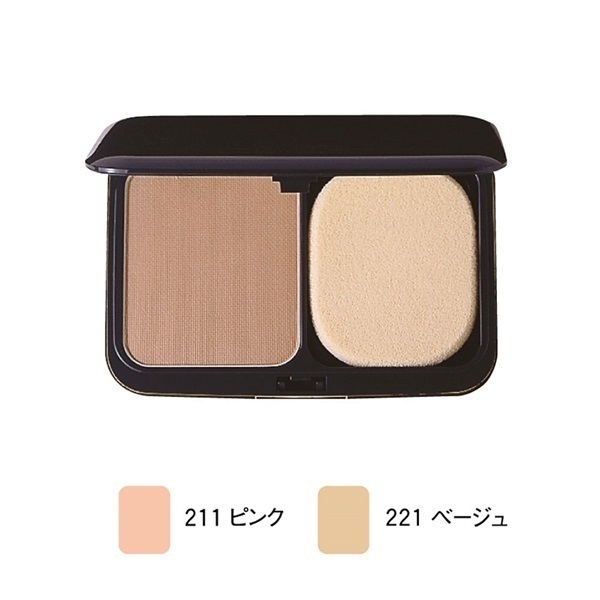 リマナチュラル ピュアUVファンデーション 14g /SPF15・PA++（パウダー