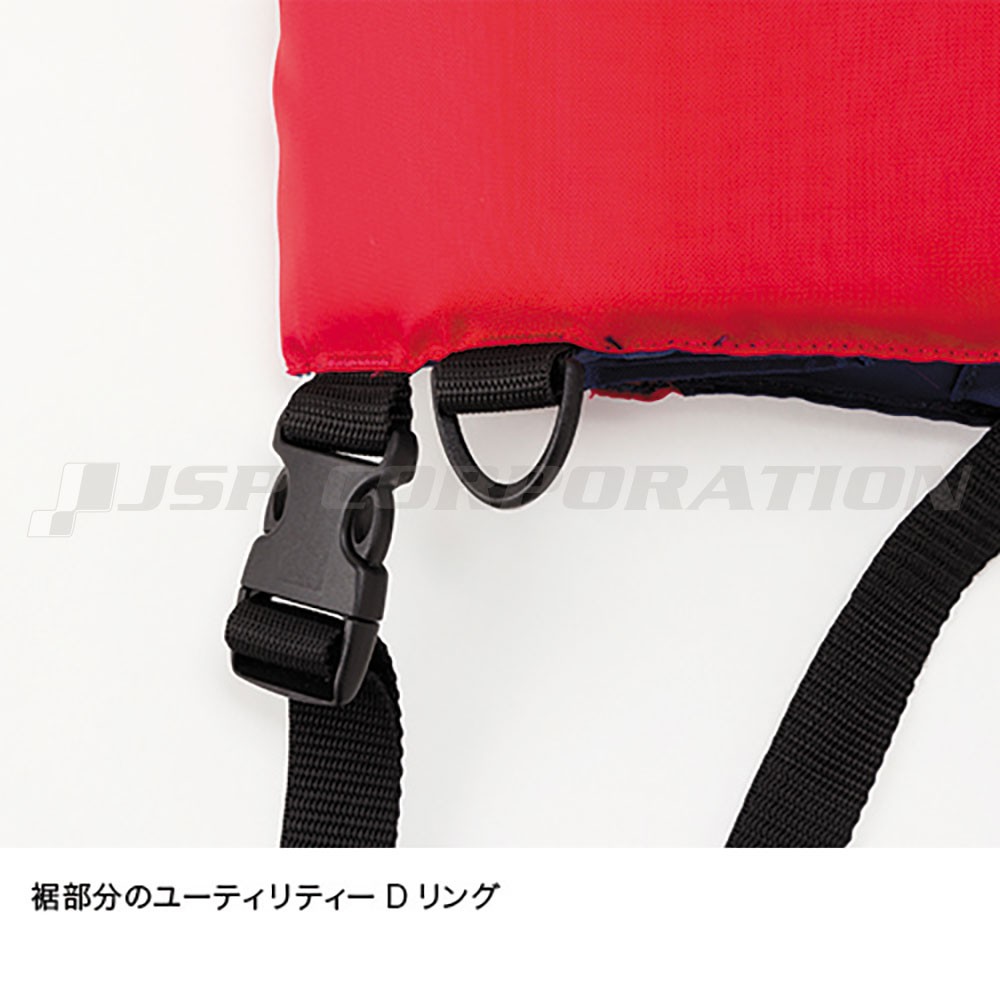 ヘリーライフジャケット ユニセックス HELLY HANSEN(ヘリーハンセン