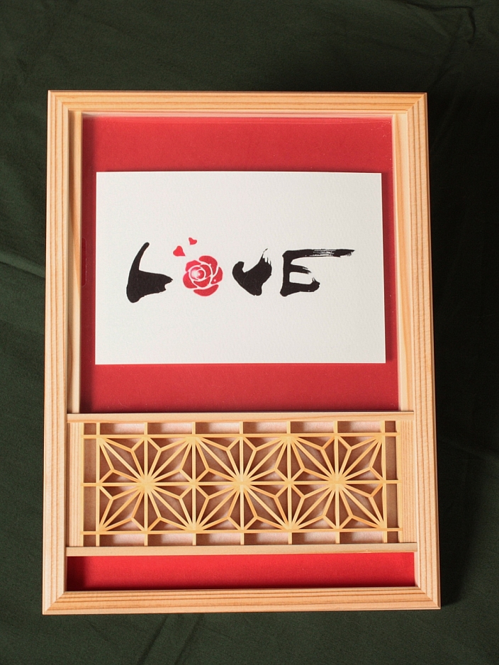 木材ポイント写真立て｜仁田原建具製作所