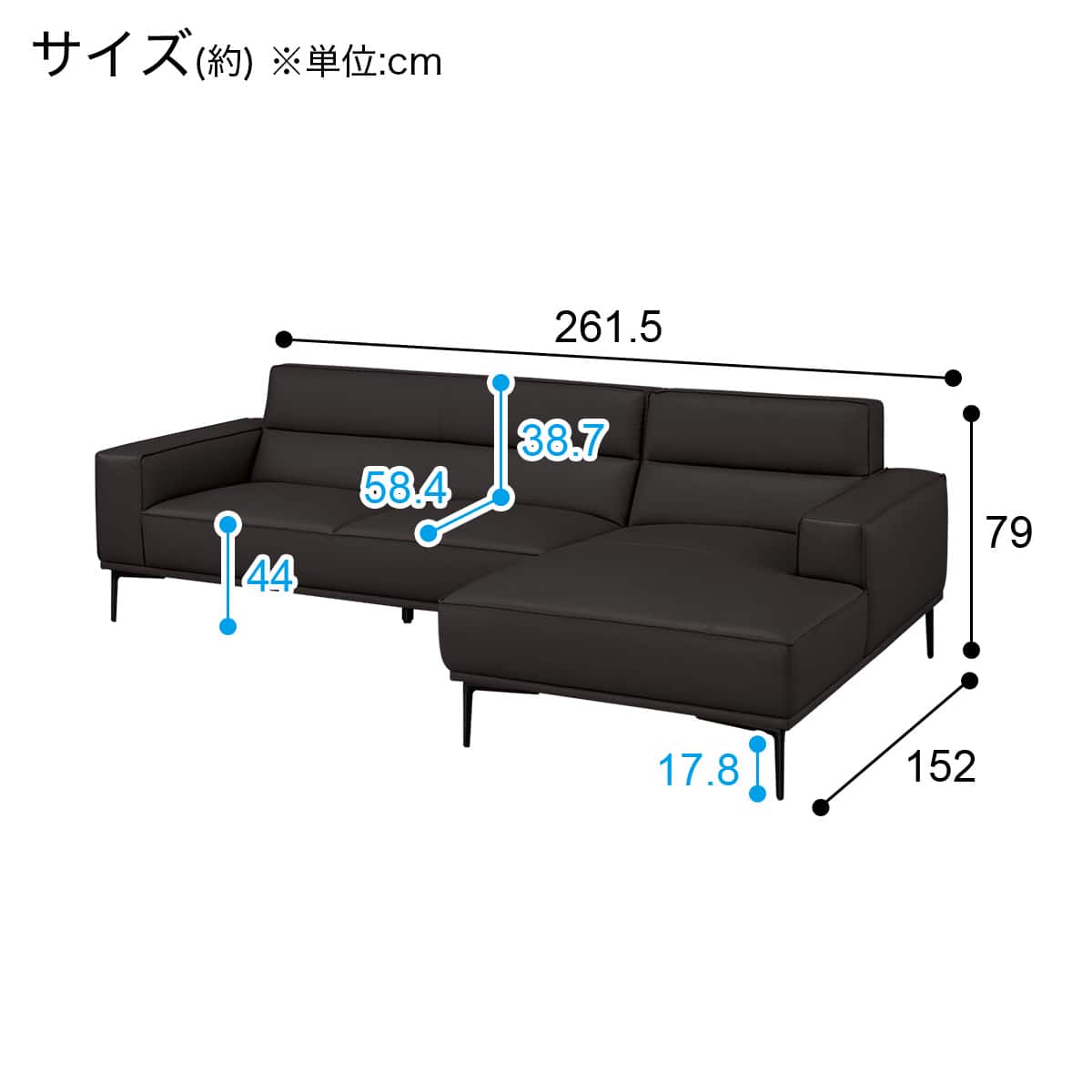 カウチソファ 本革(一部合成皮革)タイプ (OM01 左カウチ BK) | ニトリ