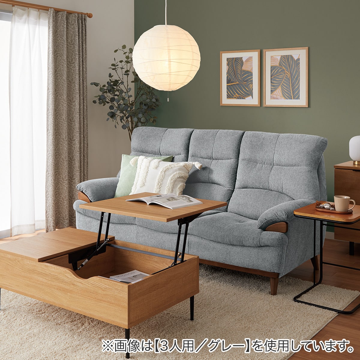 2人掛けソファ 布張りタイプ (PD02-2 GY) | ニトリネット【公式】 家具
