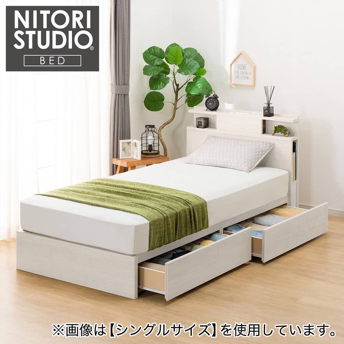 ダブル 棚・照明・サイド収納付きベッドフレーム(NS-004 浅型/床板 WW