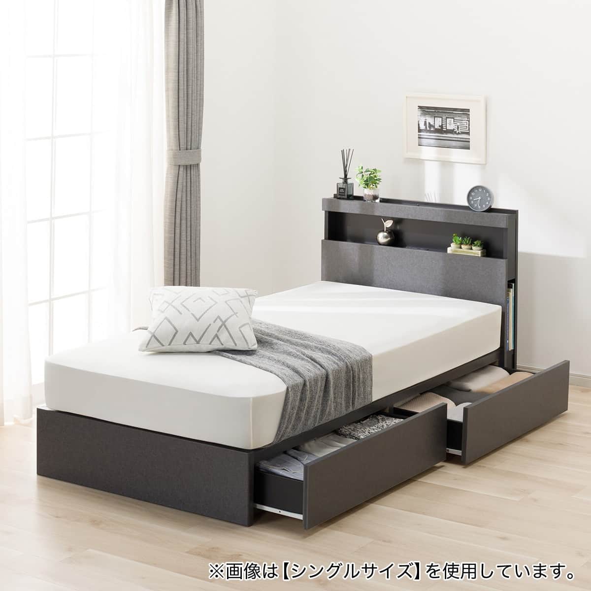 ダブル 棚・ 収納付きベッドフレーム(NS-005 浅型 床板 GY2) | ニトリ
