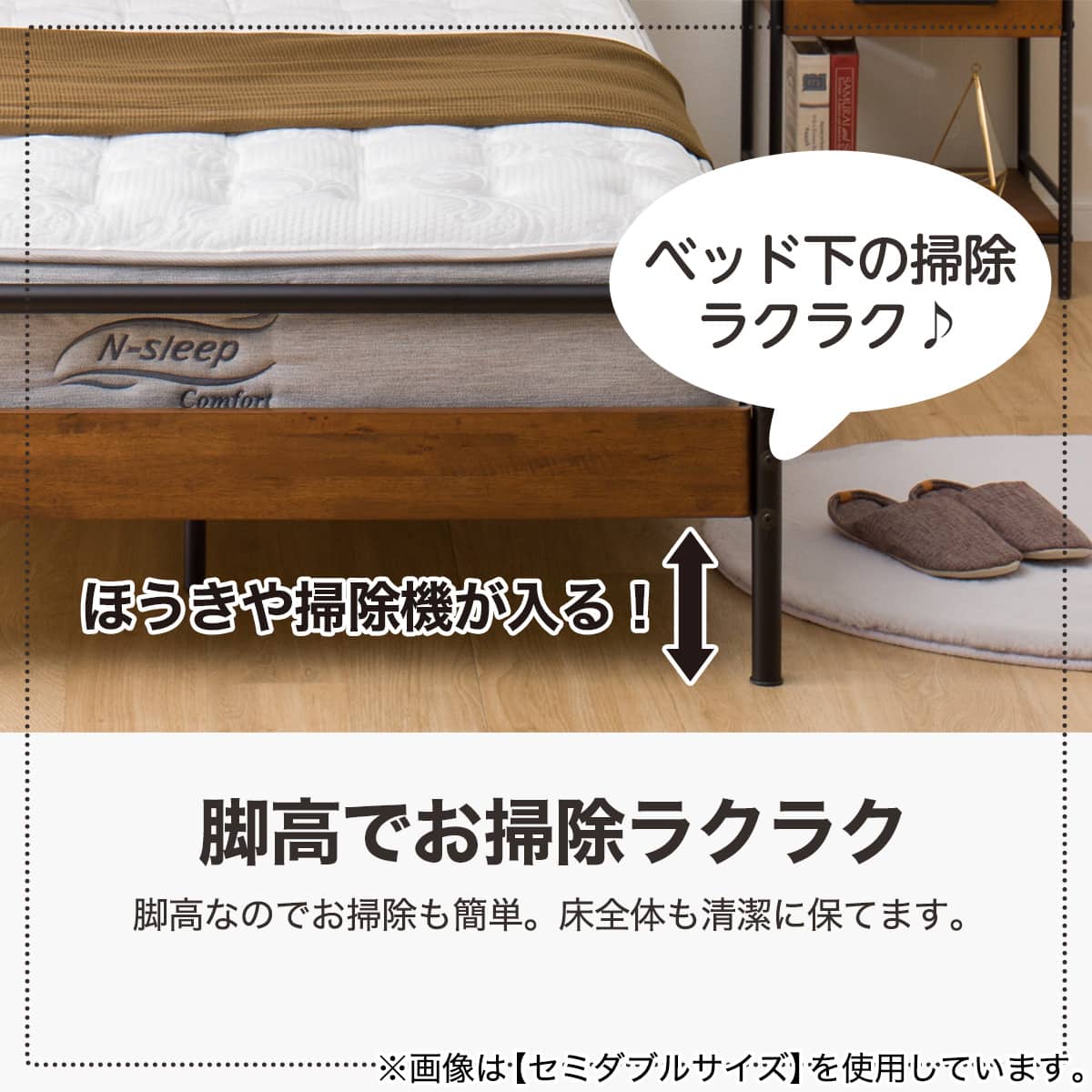 すのこダブルベッドフレーム(VT003) | ニトリネット【公式】 家具