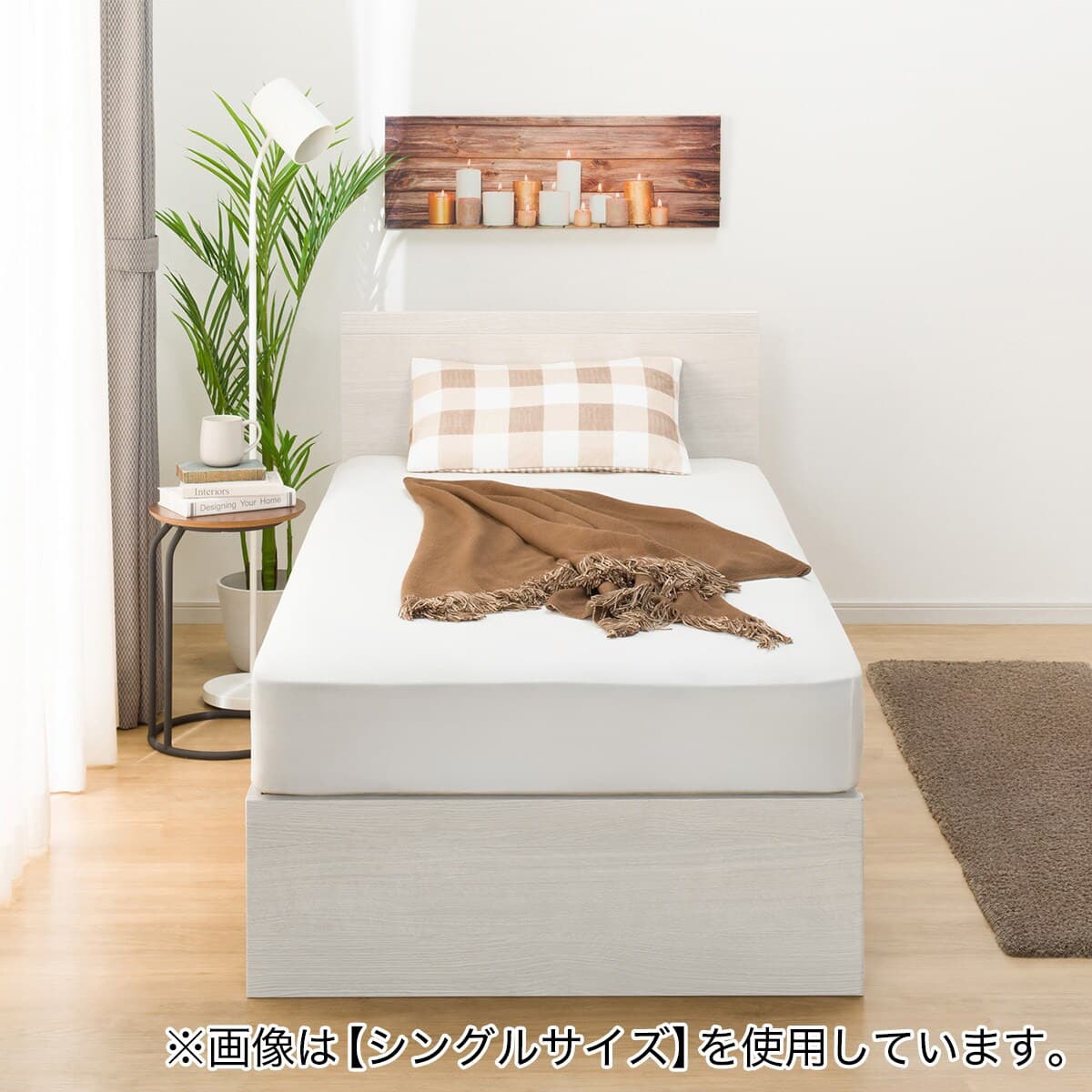 ダブル 収納付きベッドフレーム(NS-001 深型/すのこ WW) | ニトリ