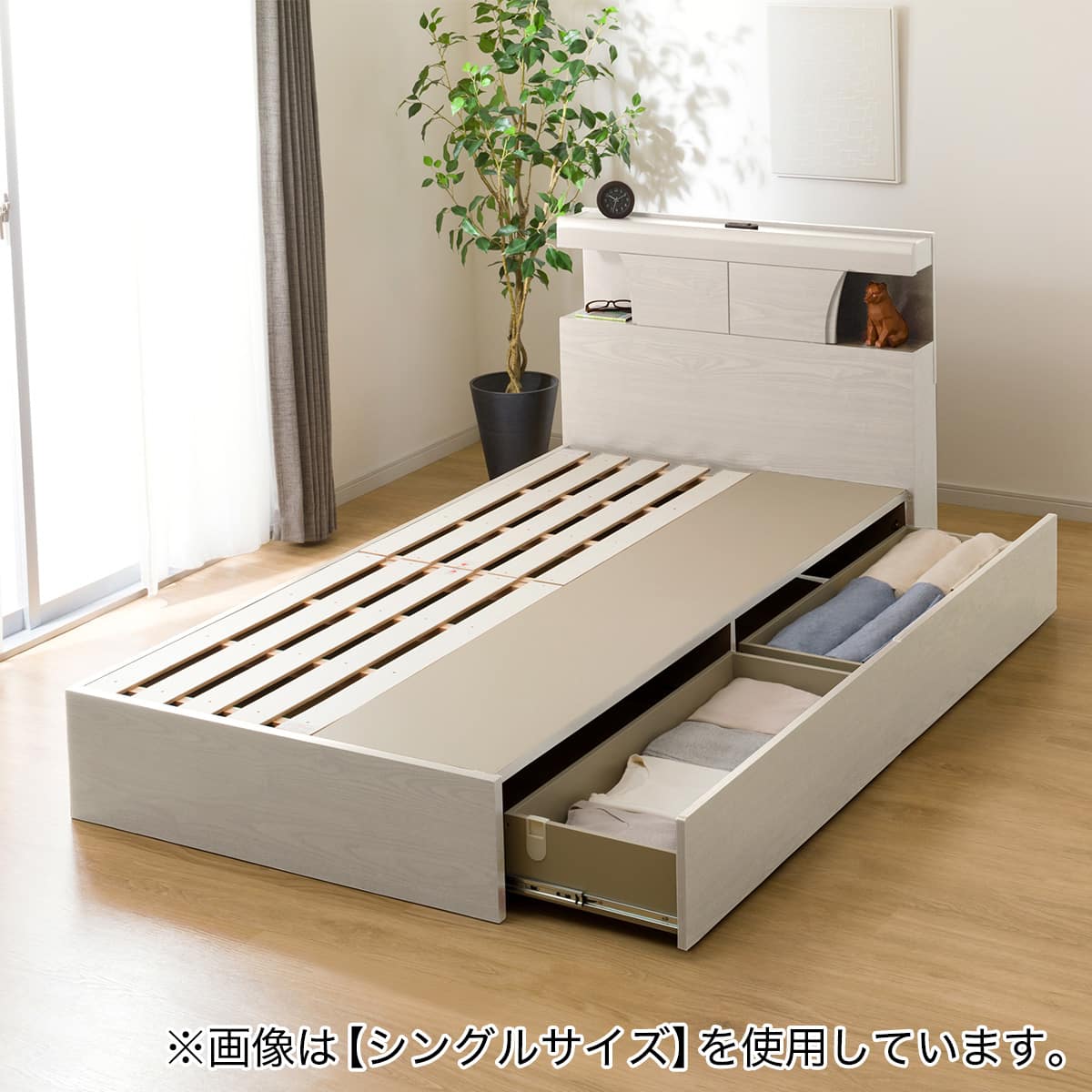 すのこクイーンベッドフレーム(KG 宮・照明付き 深型 WW) | ニトリ