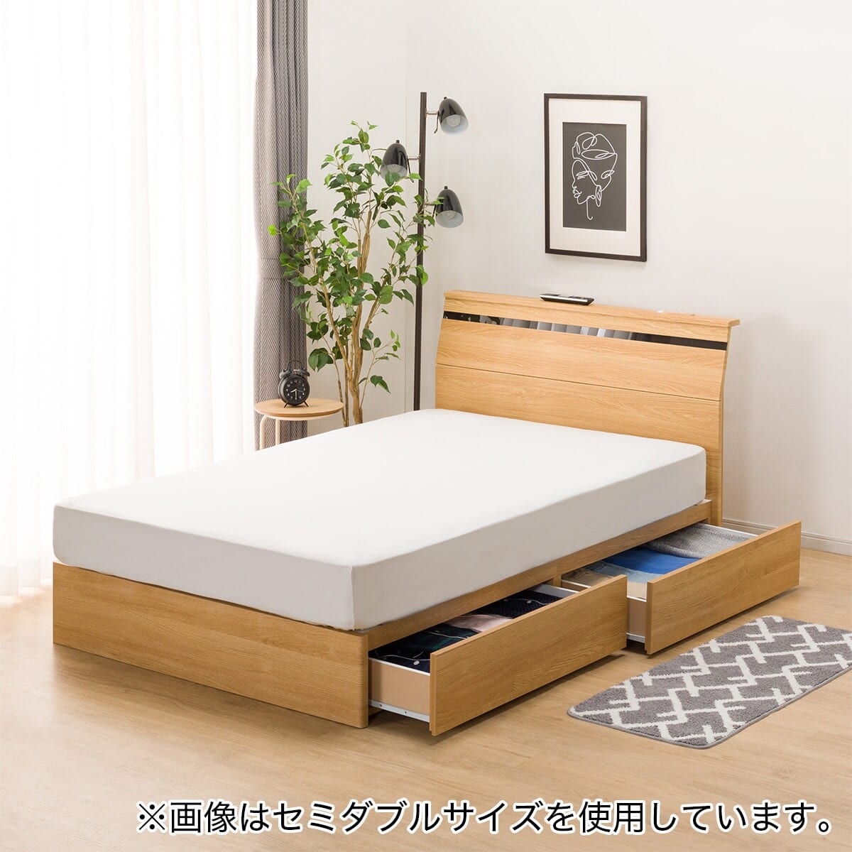 クイーンベッドフレーム(EB-002 引出し付き LBR DR) | ニトリネット