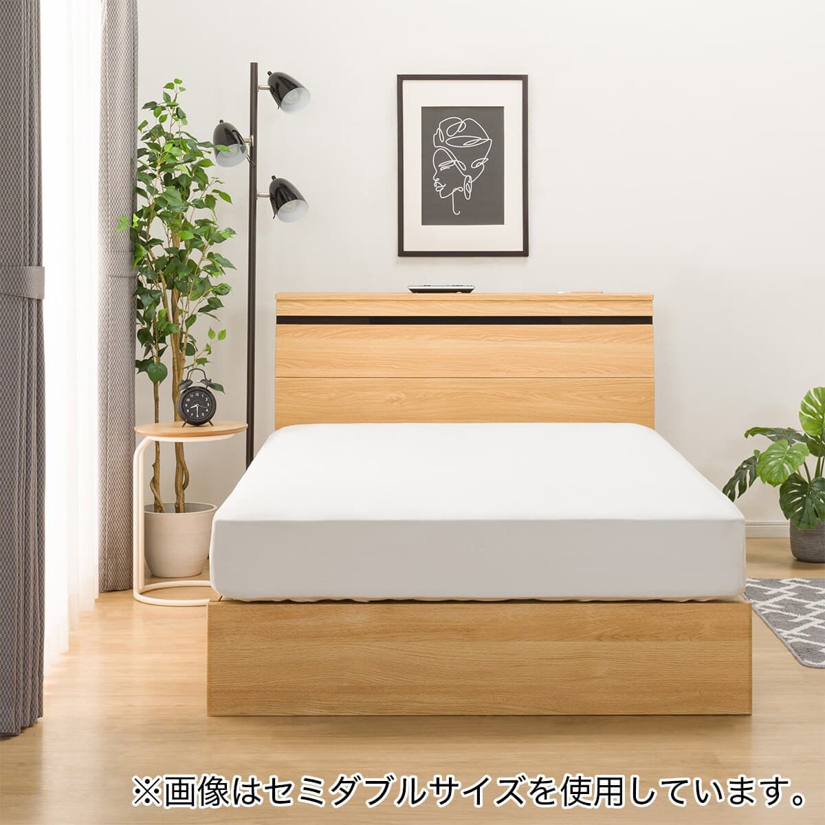 クイーンベッドフレーム(EB-002 引出し付き LBR DR) | ニトリネット