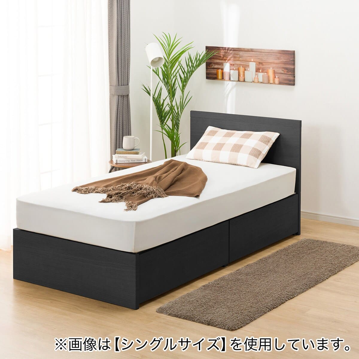 クイーンベッドフレーム(NS-001 深型/BK) | ニトリネット【公式】 家具