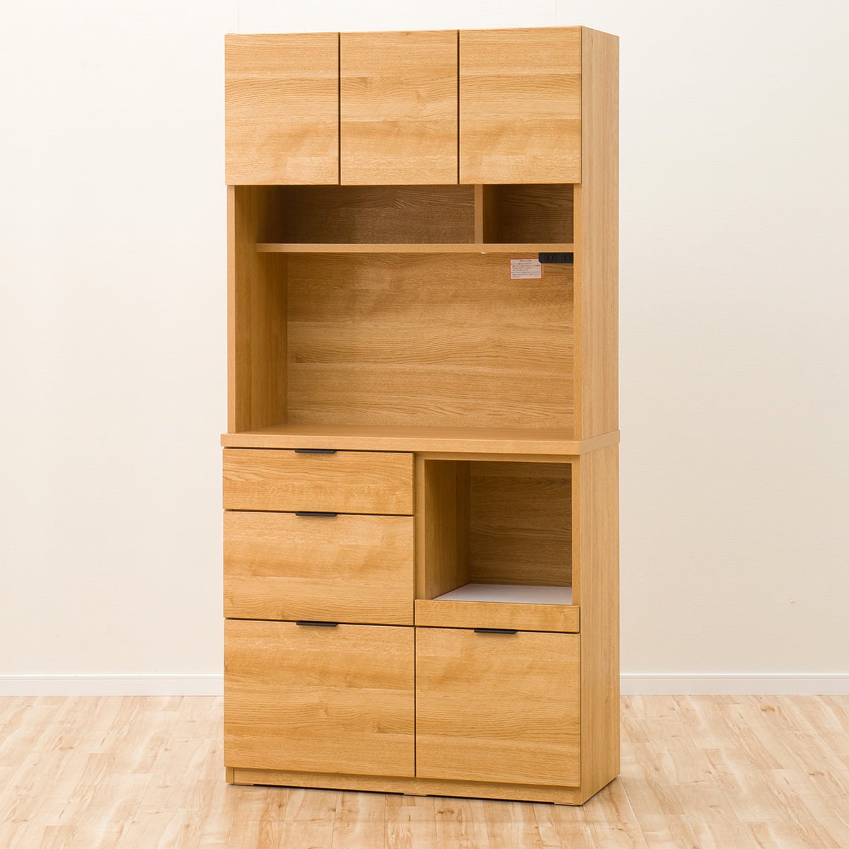 キッチンボード(エトナ90KB LBR) | ニトリネット【公式】 家具