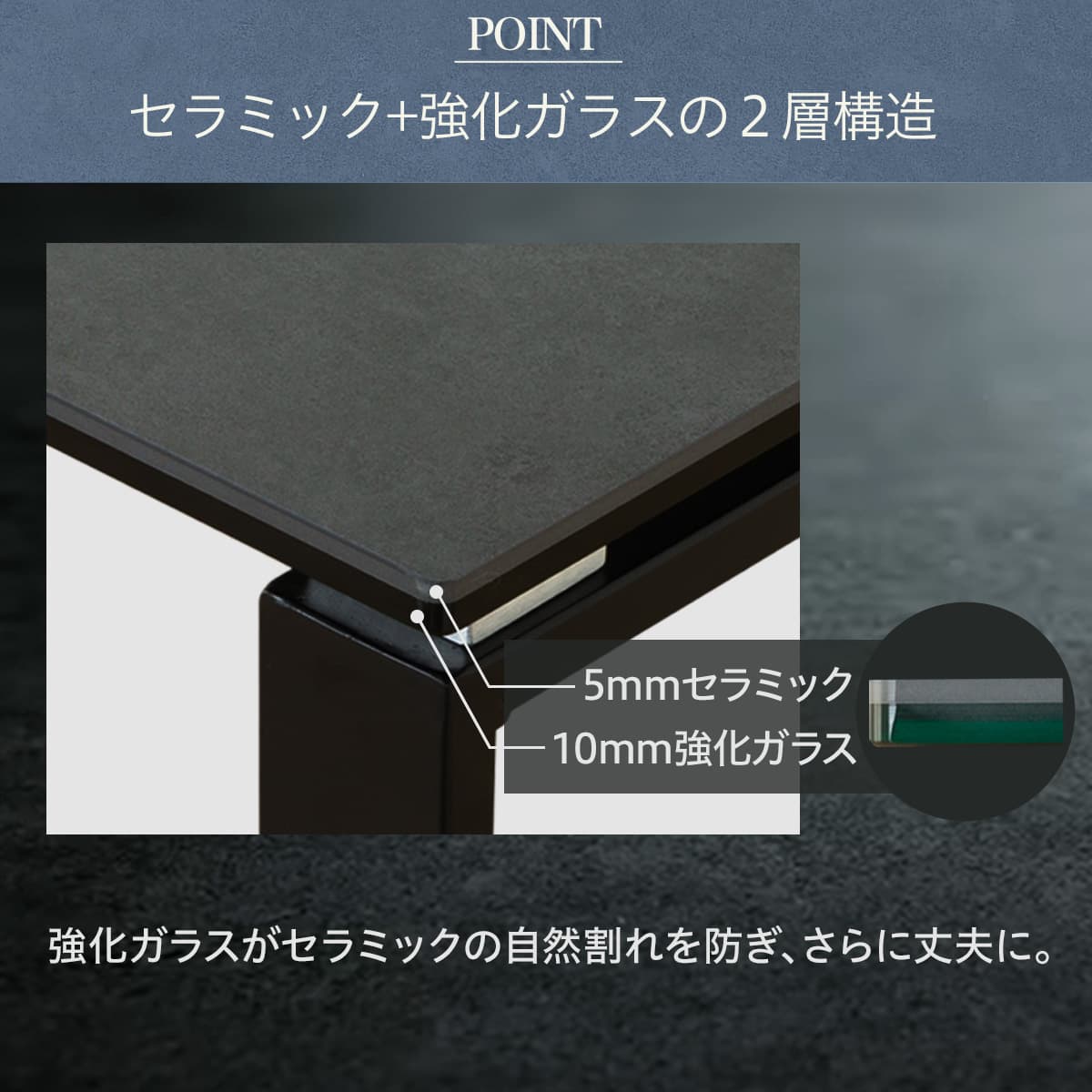 セラミックダイニングテーブル(セーラル150 CHN WH) | ニトリネット