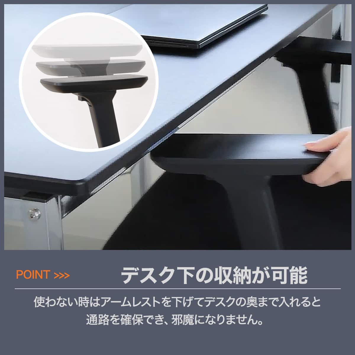 オフィスチェア (デュオレハイ DX2 OC901) | ニトリネット【公式