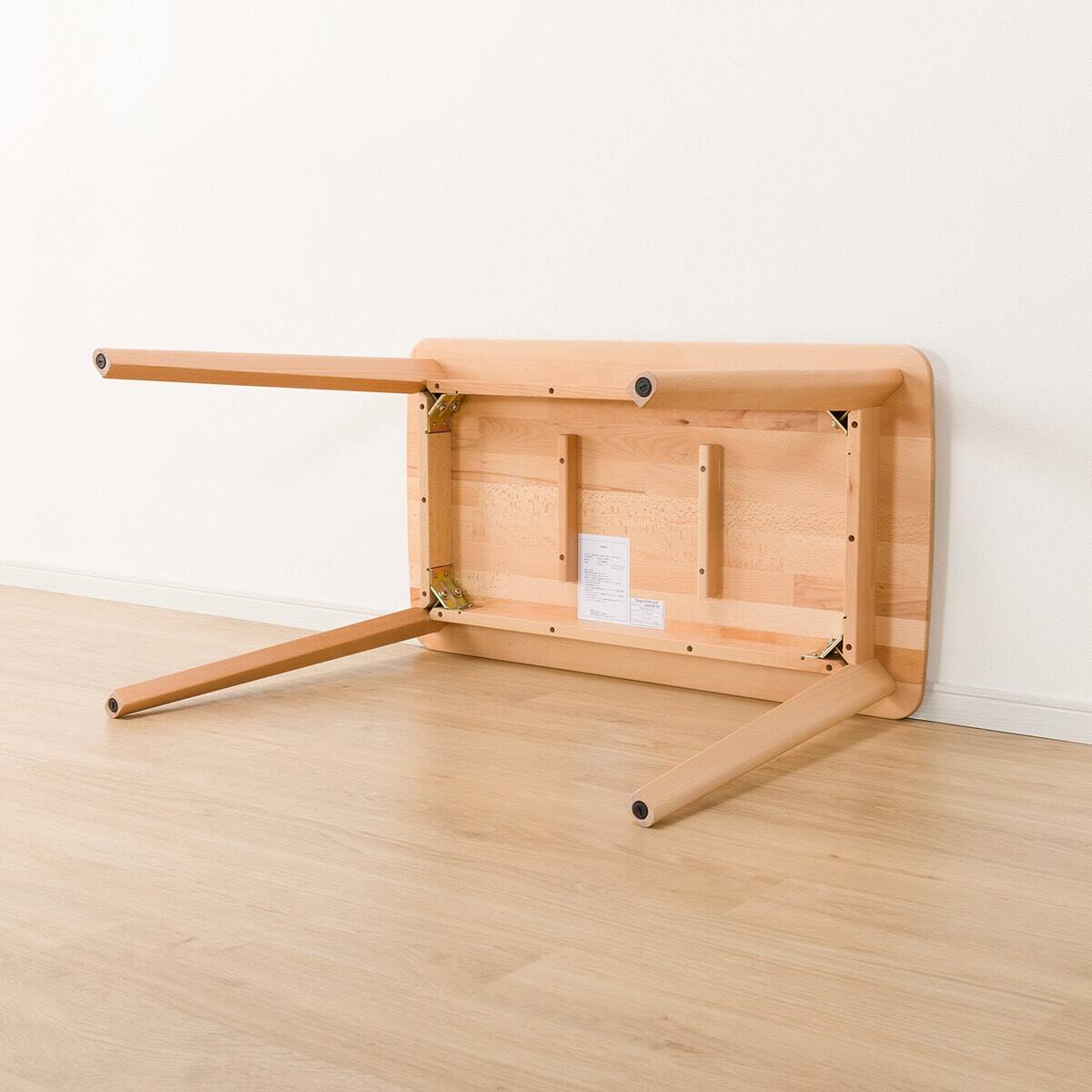 リビングデスク( Nコレクション T-01 1055 NA) | ニトリネット【公式