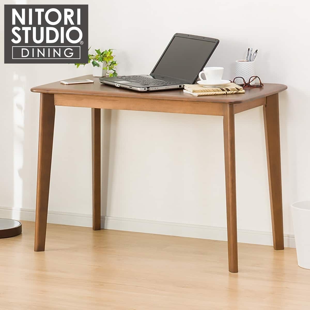 リビングデスク( Nコレクション T-01 1055 MBR) | ニトリネット【公式