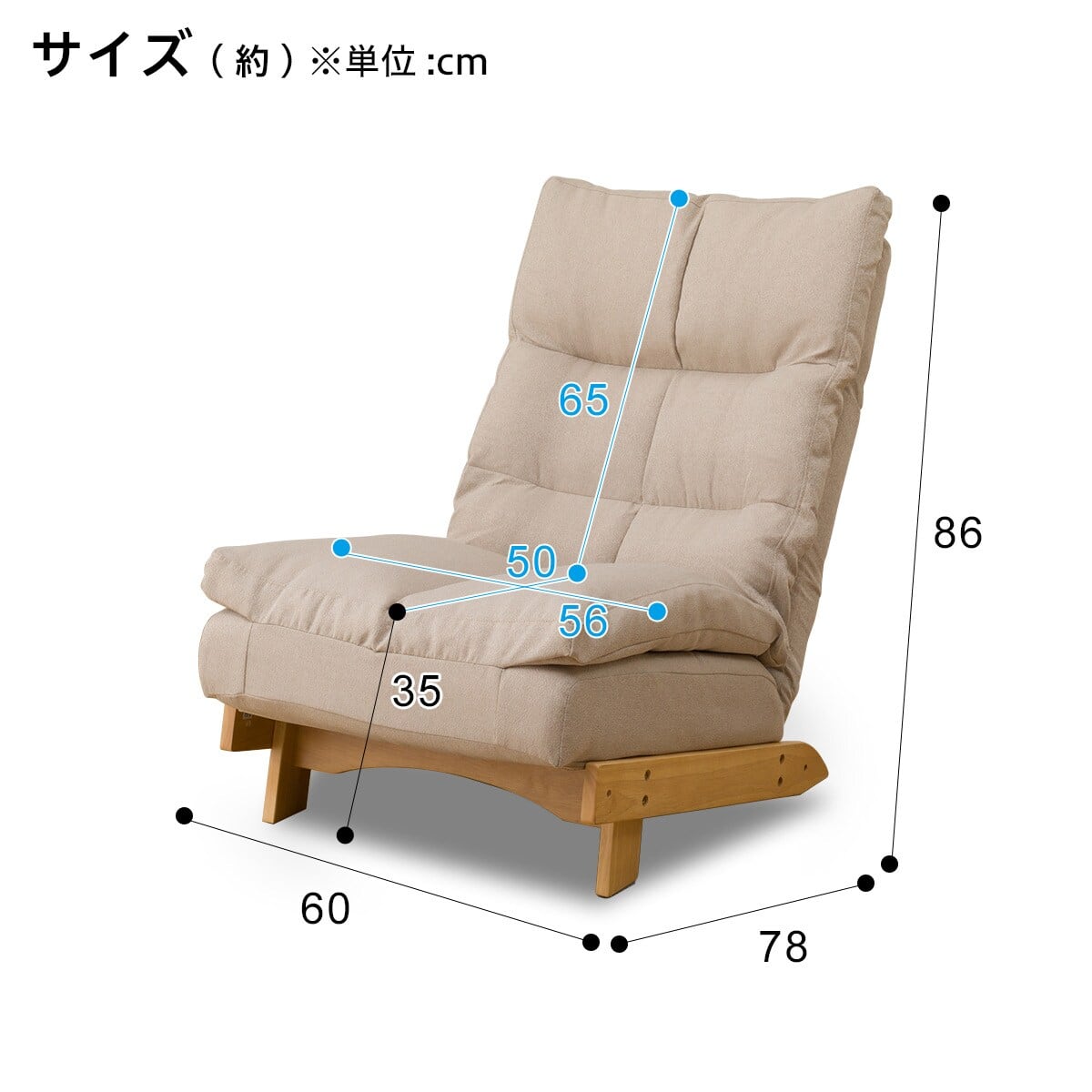 リクライナーソファ(KJ-1 BEXNA) | ニトリネット【公式】 家具