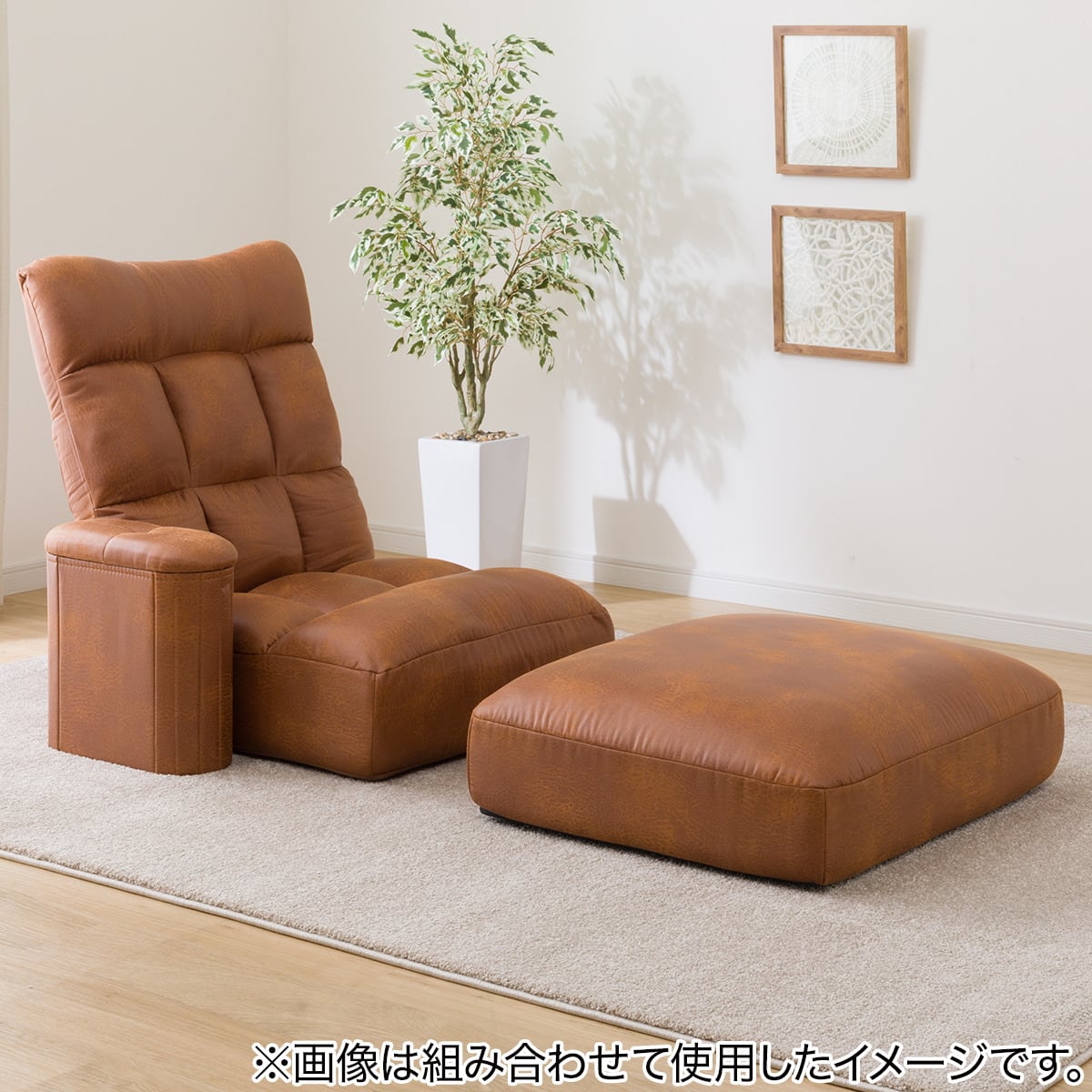 オットマン/スツール(ロダ HP CA) | ニトリネット【公式】 家具