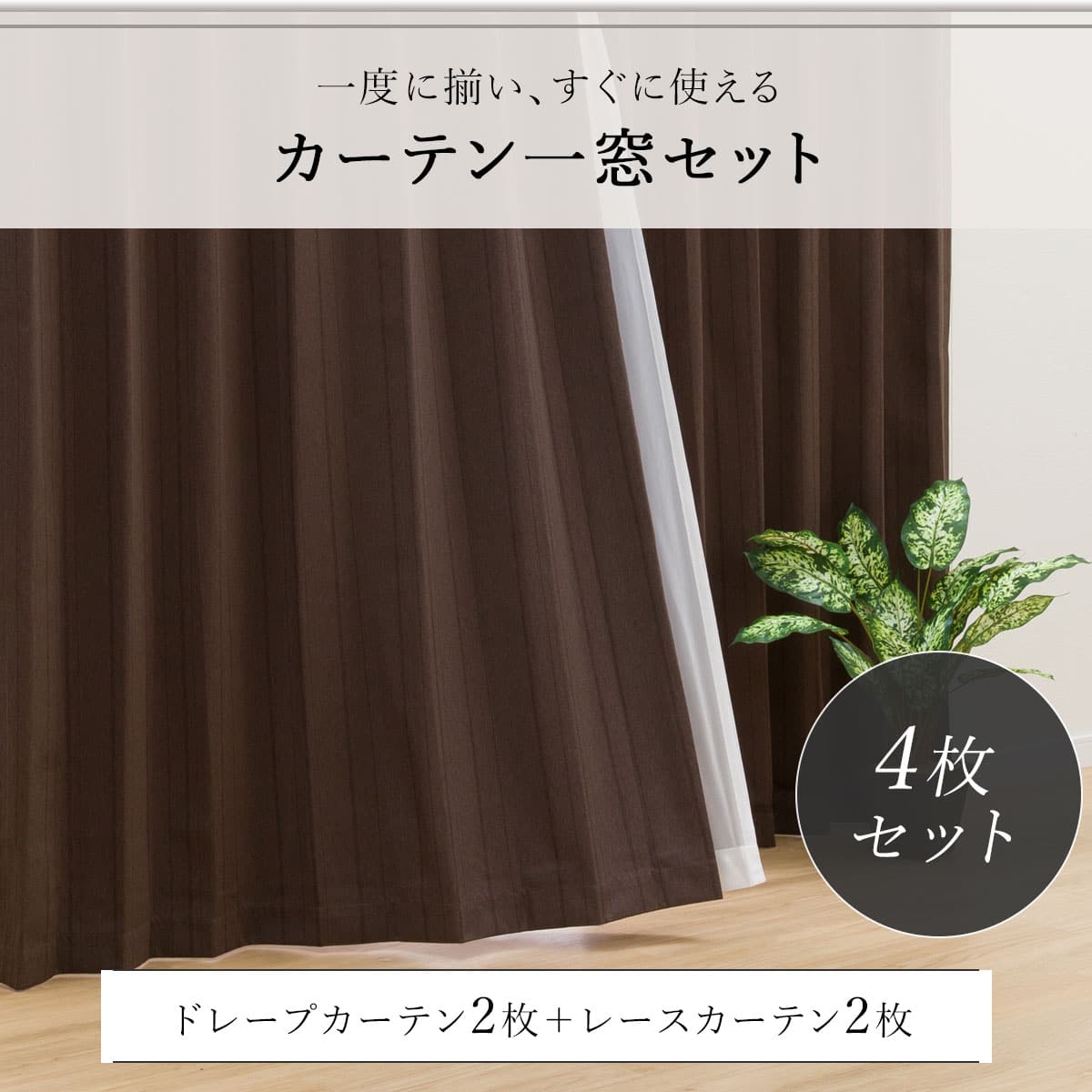 731307903.jpg?ts=20250415113836057