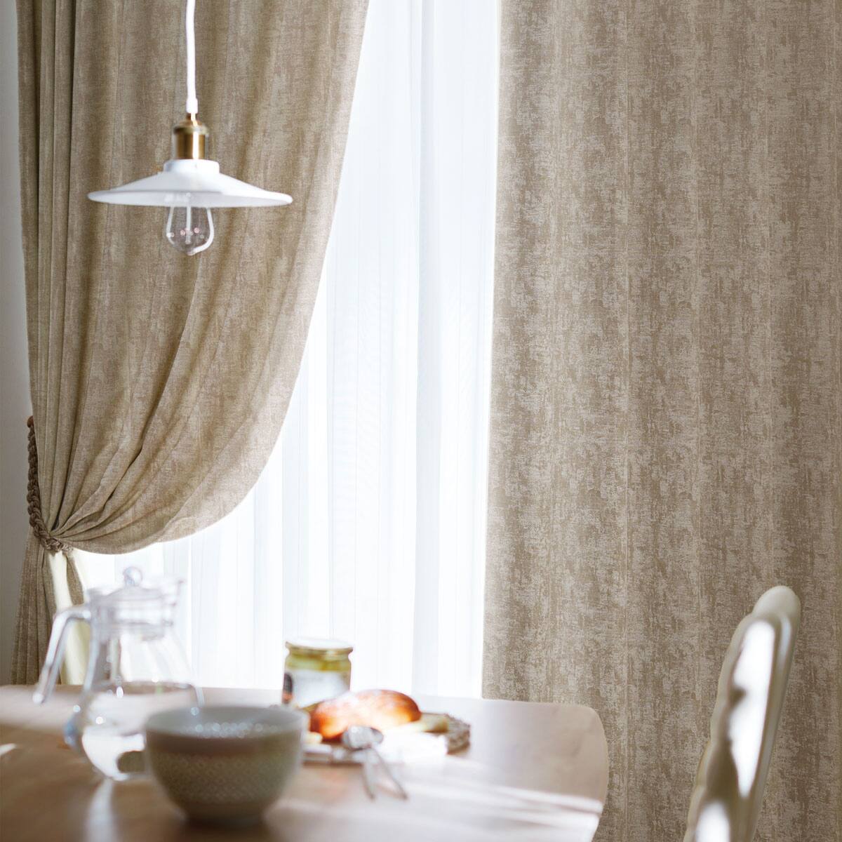 お好みサイズカーテン RK015 ブラウン(幅-100/丈171-220cm) | ニトリ