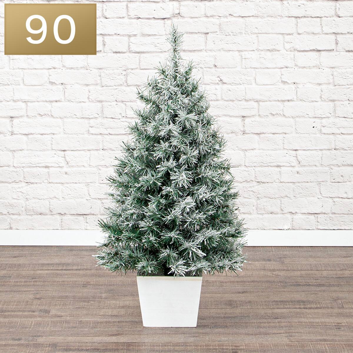 ニトリ ヌードツリー(90cm スノー鉢付き iGS) - 通販 | 家具と