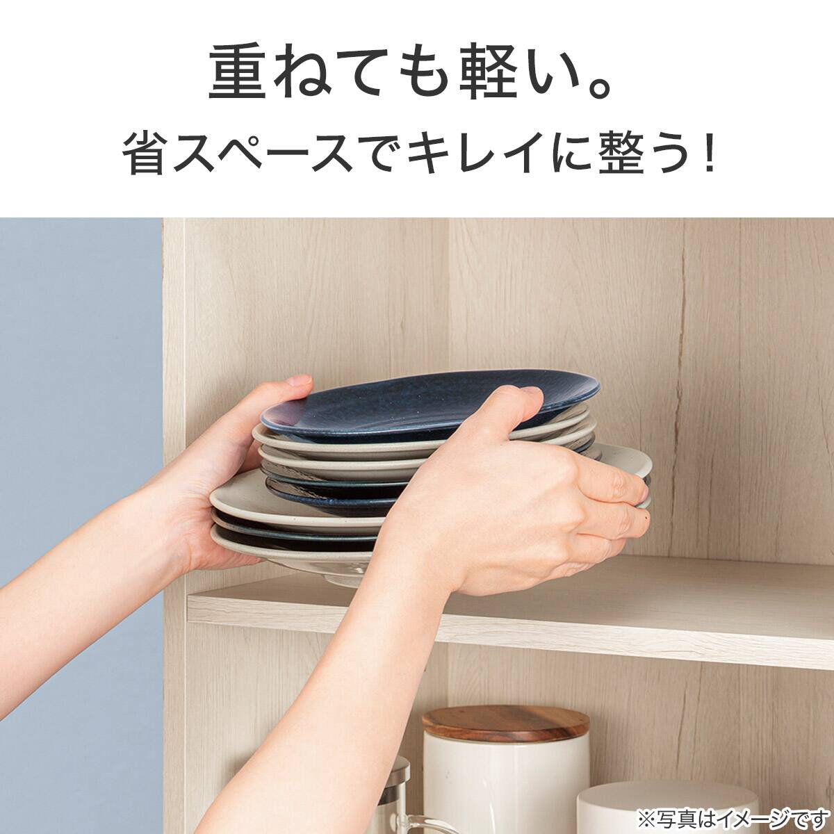 超軽量丼 カル：エクレ（窯変紺） | ニトリネット【公式】 家具