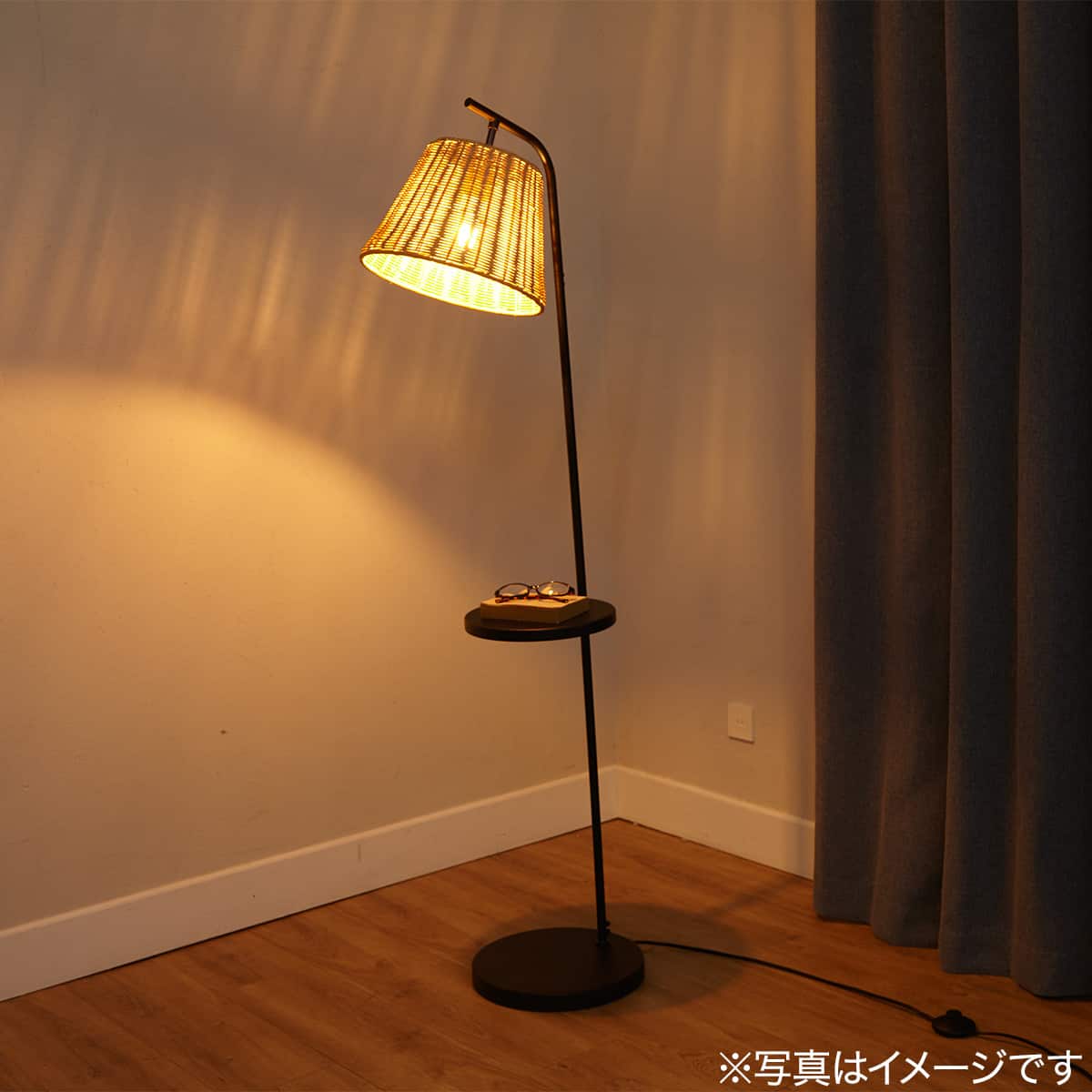 ラタンシェードフロアランプ ANM (Living in Comfort) | ニトリネット