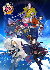 茶々丸陛下の萌え萌えハァハァ妄想悪鬼抱き枕カバー｜ニトロプラス