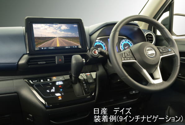 TBX-N002 - 日東工業株式会社