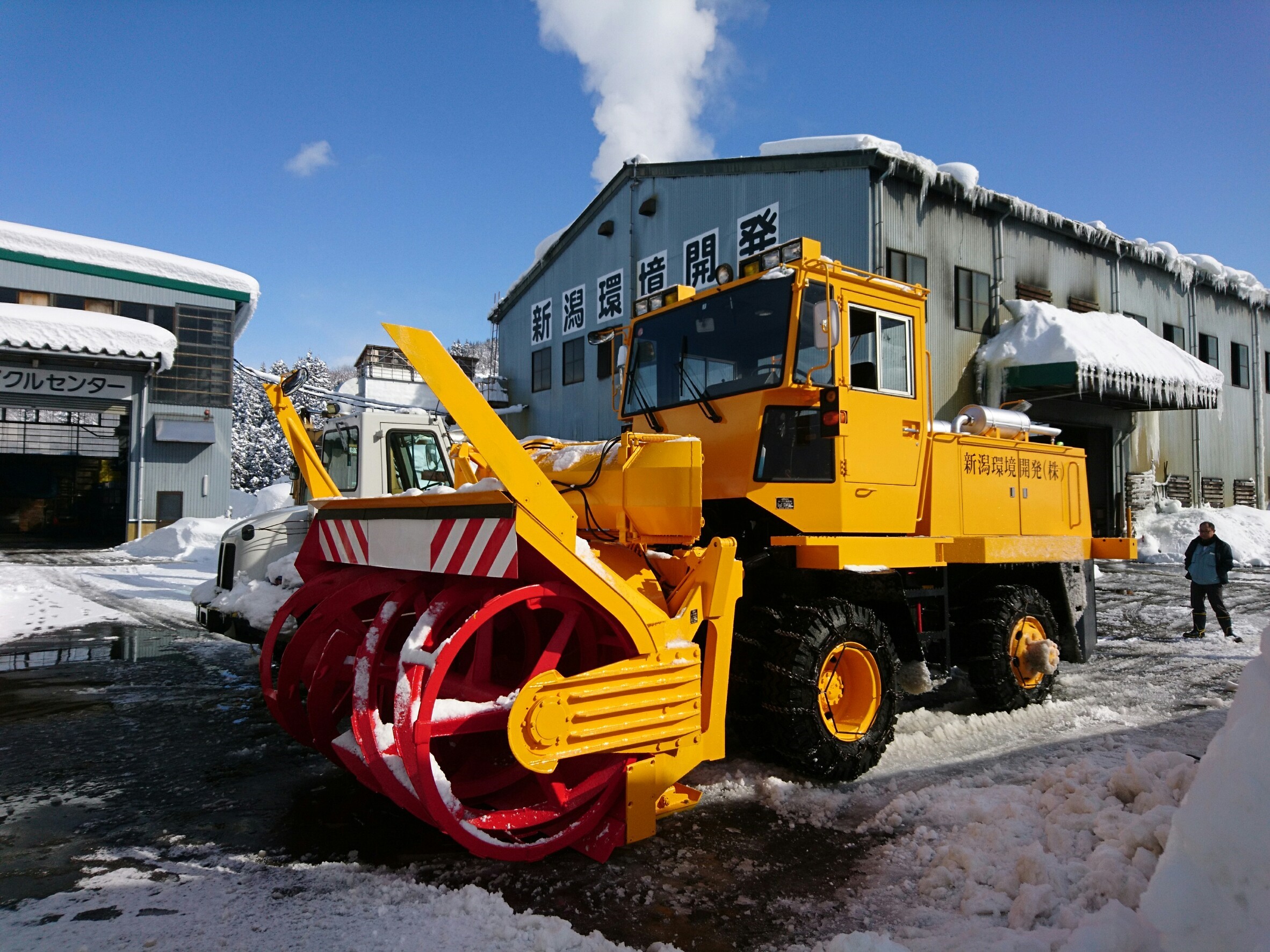 Niigata Transys NR656 – 除雪の総合デパート 株式会社ニットク
